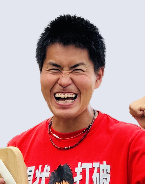 M高史